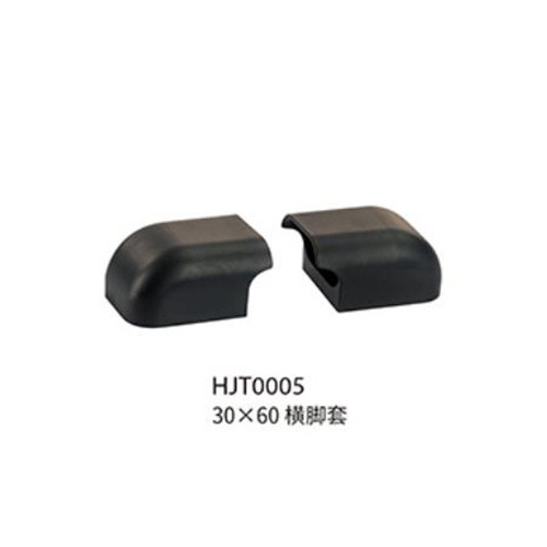 Foot sleeve inner plug