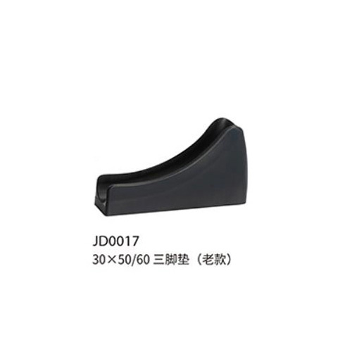 Foot sleeve inner plug