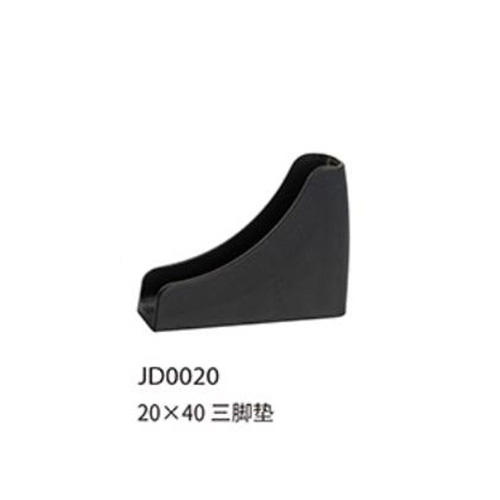 Foot sleeve inner plug