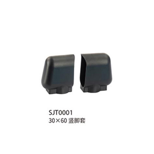 Foot sleeve inner plug