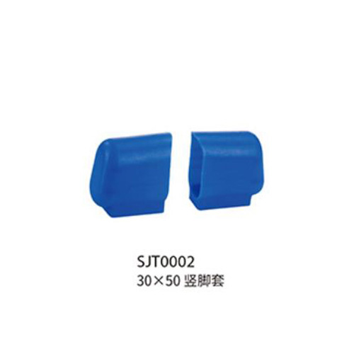 Foot sleeve inner plug