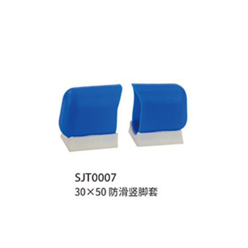 Foot sleeve inner plug