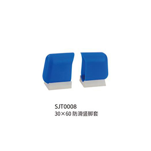 Foot sleeve inner plug