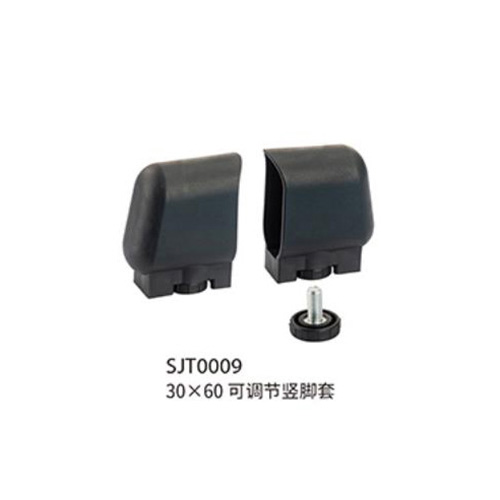 Foot sleeve inner plug