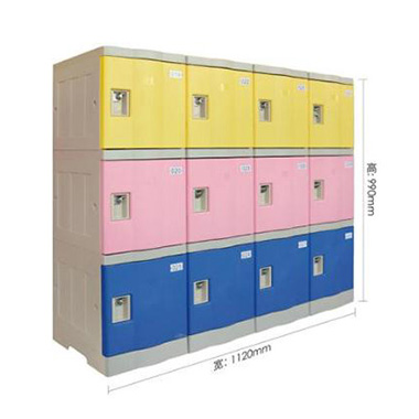 Schoolbag Cabinet